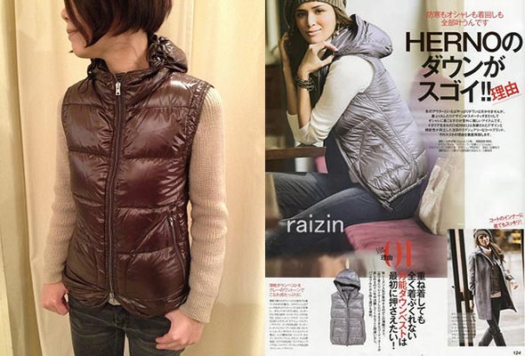 ヘルノダウンベスト