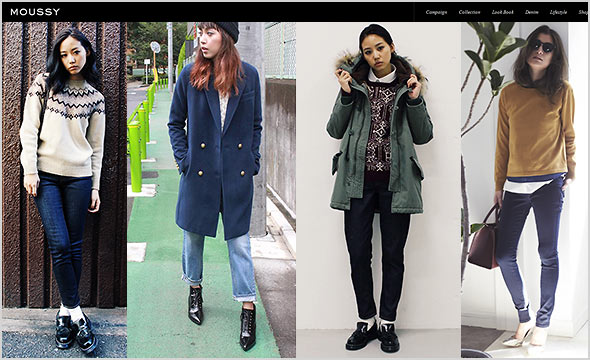 マウジーコーデ