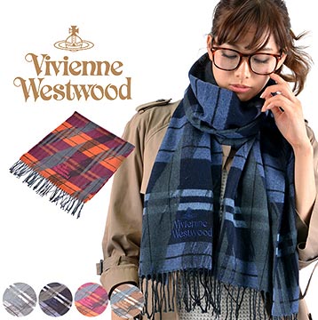 ヴィヴィアンマフラー2