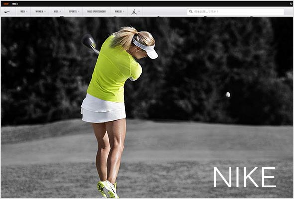 ナイキゴルフ