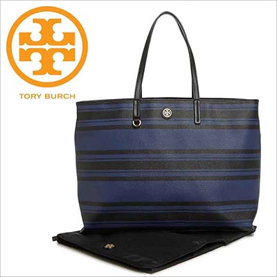 トリーバーチマザーズバッグ3