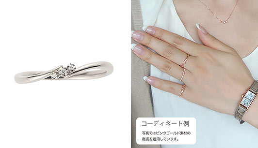 ヴァンドーム指輪1