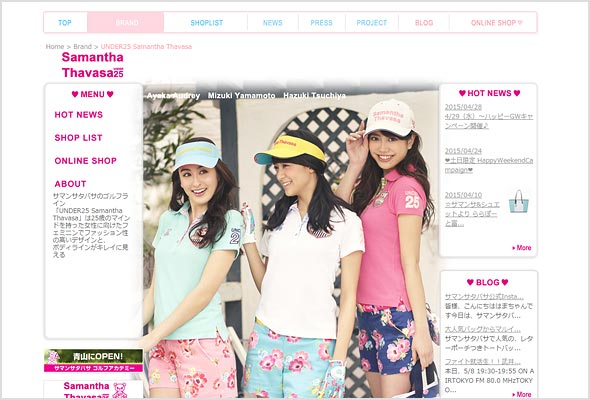 UNDER25-Samantha-Thavasa