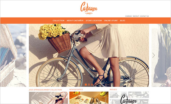 カスタニエール