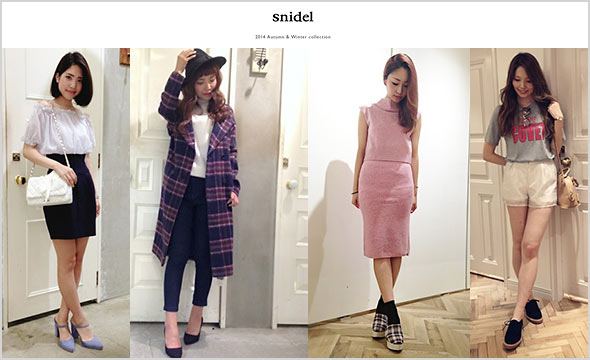 スナイデルコーデ