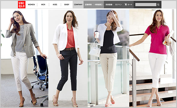 ユニクロクールビズ