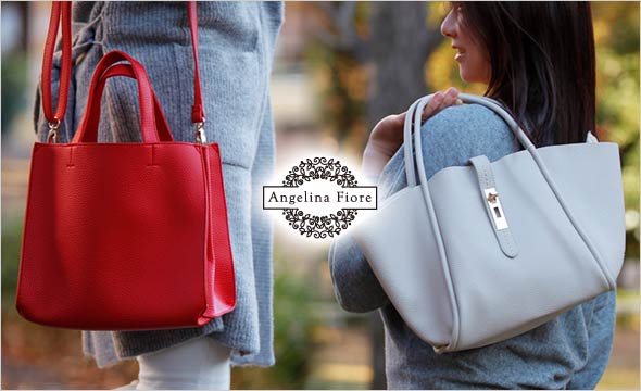 アンジェリーナ-フィオーレ