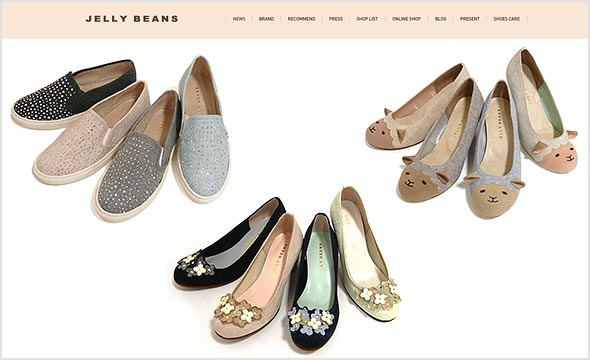ジェリービーンズ靴