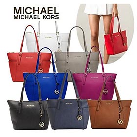 マイケルコース通勤バッグ2