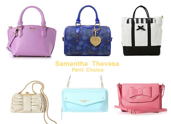 サマンサタバサプチチョイス