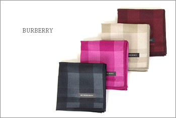BURBERRYハンカチ