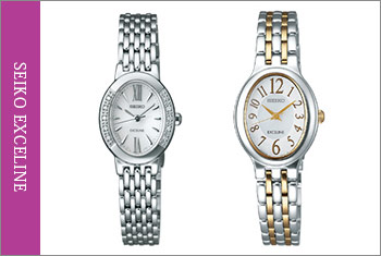 SEIKO-EXCELINE