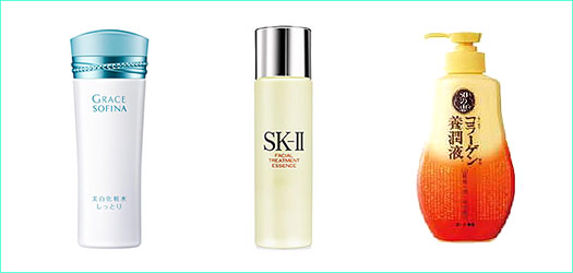 50代化粧水