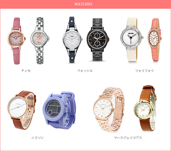 3万腕時計-レディース