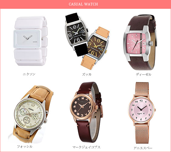 カジュアル腕時計-レディース