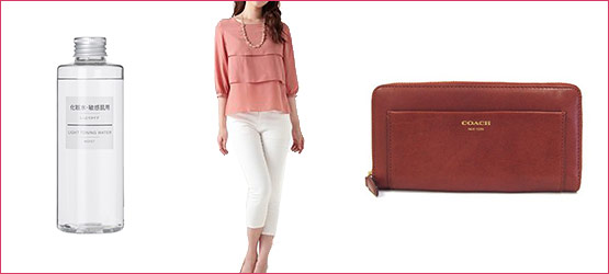 30代・40代プチプラブランド