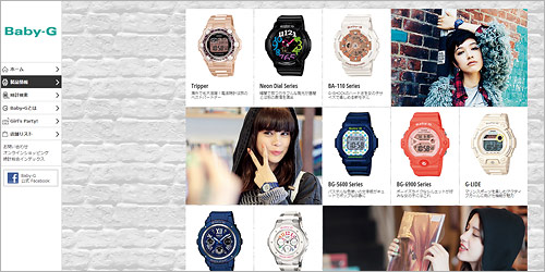 カシオ腕時計-レディース