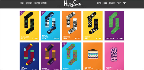 ハッピーソックス