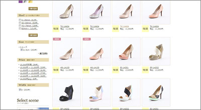 プールサイド-小さい靴