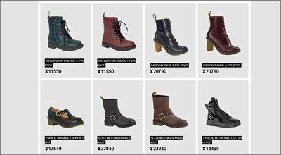 ドクターマーチン-小さいブーツ