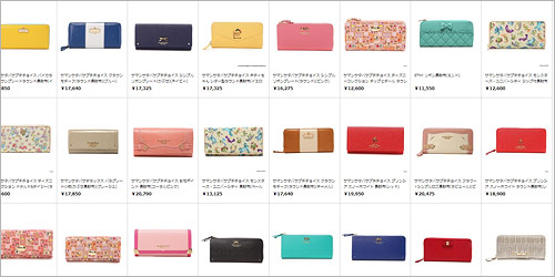 サマンサタバサ財布