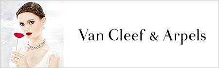 ヴァン クリーフ＆アーペル