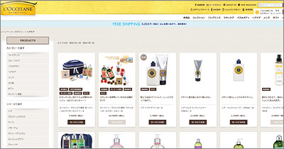 ロクシタン-ヘアケア