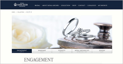 ロイヤルアッシャー-婚約指輪