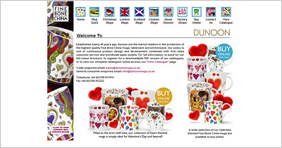 ダヌーンマグカップ