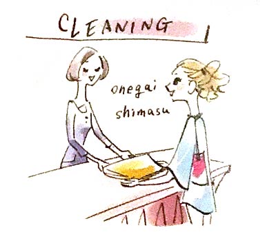 ストールクリーニング