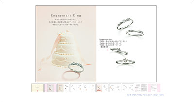 ヴァンドーム青山-婚約指輪