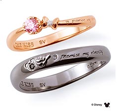 ザキッスペアリング1