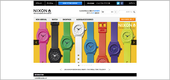 ニクソン-レディース腕時計