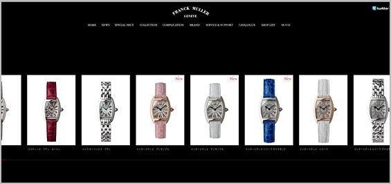 フランクミュラー-レディース腕時計