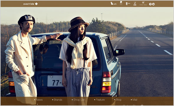 オーバーライド