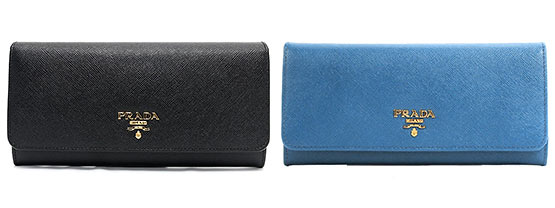プラダ財布2
