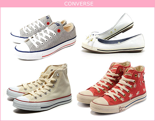 コンバーススニーカーレディース
