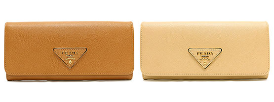 プラダ財布1