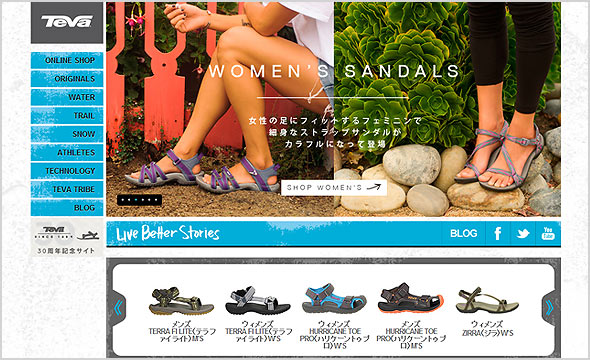 TEVAサンダル
