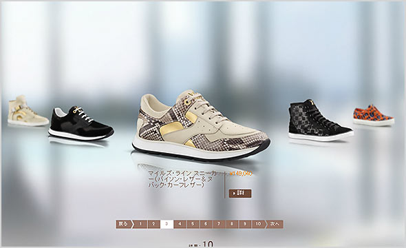 ルイヴィトンスニーカー