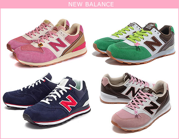 ニューバランスレディース