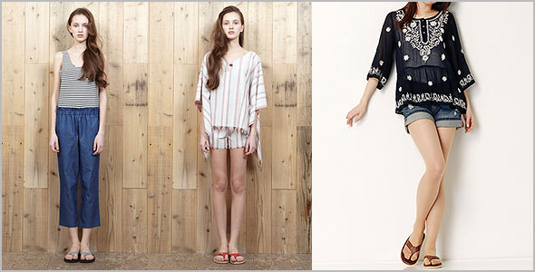 アイランドスリッパ