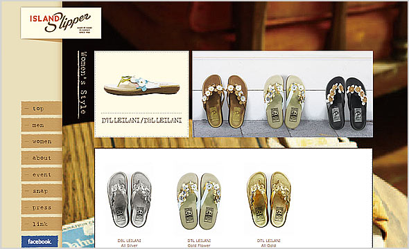 アイランドスリッパサンダル