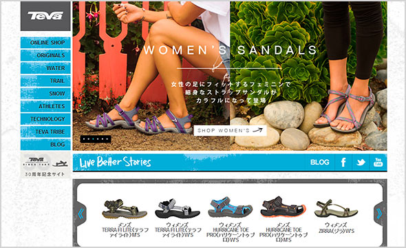 TEVAサンダルレディース