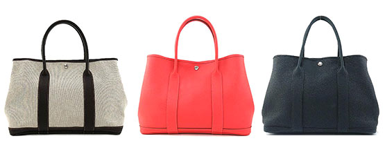 エルメスガーデンパーティバッグ