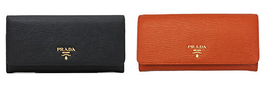 プラダ財布2