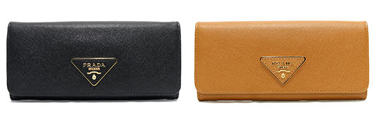 プラダ財布1