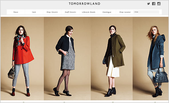 トゥモローランド