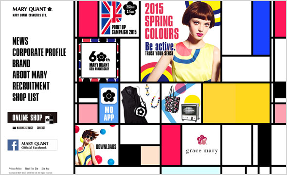 マリークワント