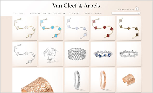ヴァンクリーフブレスレット